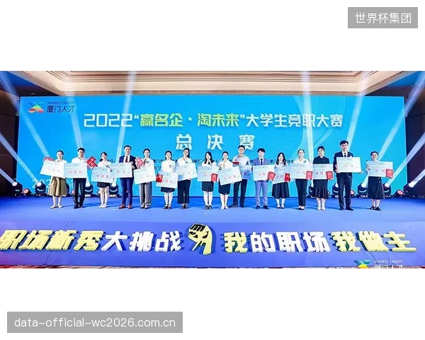 2026厦门马拉松赛道医疗站全面换装BSNMedical低致敏压敏胶绷带,此举旨在最大化兼容不同跑者的皮肤敏感性 2026厦门马拉松赛道医疗站全面换装BSNMedical低致敏压敏胶绷带,此举旨在最大化兼容不同跑者的皮肤敏感性