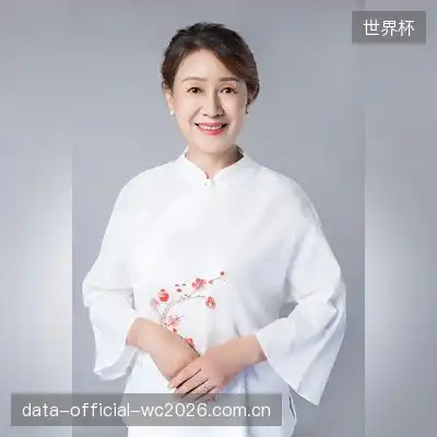 郑雅涵